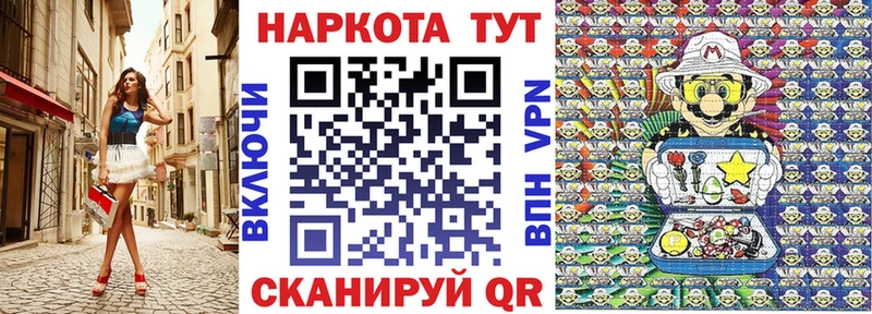 Наркошоп купить Кокаин  МАРИХУАНА  АМФ  ГАШИШ  Меф  Тобольск