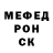 МЕФ 4 MMC Islam Shabanov