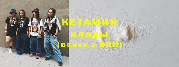 MESCALINE Иннополис