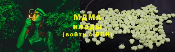 мяу мяу мука Инта