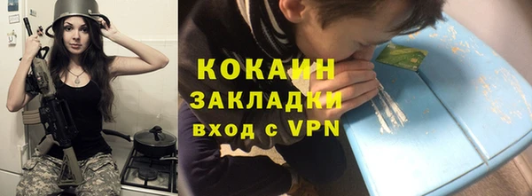 MESCALINE Иннополис
