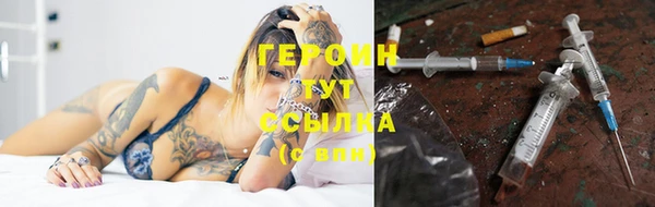 MESCALINE Иннополис