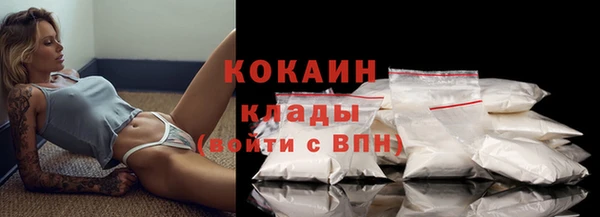 MESCALINE Иннополис