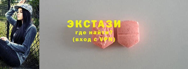MESCALINE Иннополис