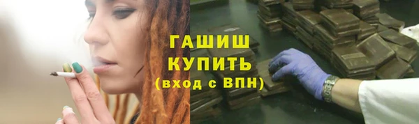 MESCALINE Иннополис