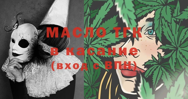 MESCALINE Иннополис
