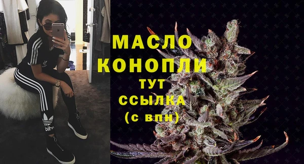 мяу мяу мука Инта