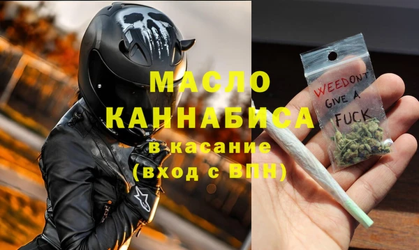 мяу мяу мука Инта