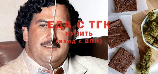 мяу мяу мука Инта
