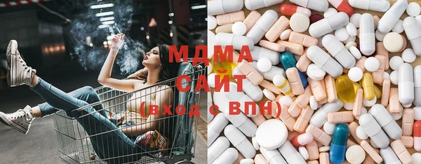 MESCALINE Иннополис
