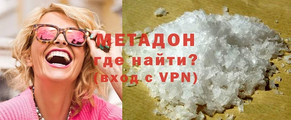 MESCALINE Иннополис