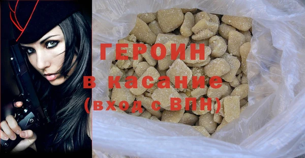 мяу мяу мука Инта