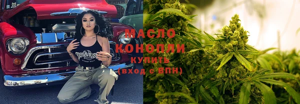 MESCALINE Иннополис