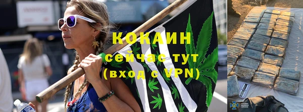 MESCALINE Иннополис