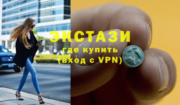 MESCALINE Иннополис