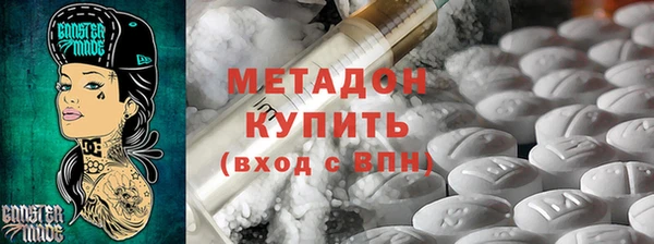 MESCALINE Иннополис