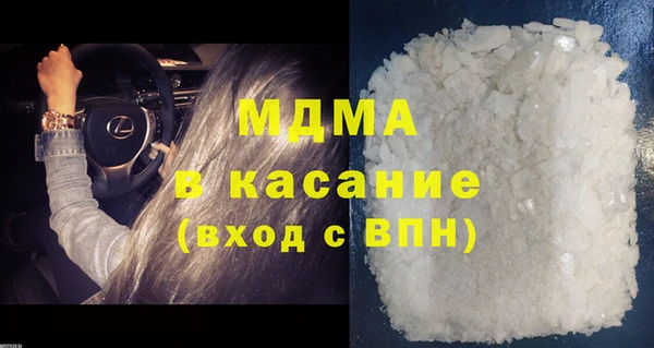 мяу мяу мука Инта