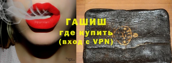 MESCALINE Иннополис