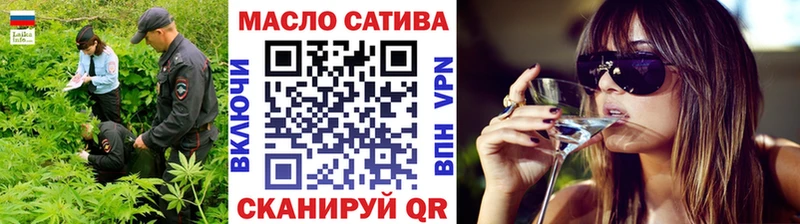 ТГК концентрат Тобольск